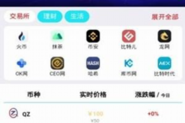 /img/708.png/img/708.png个贷逾期催收战报:揭秘金融行业的挑战与应对策略/img/708.png /img/708.png/img/708.png个贷逾期催收战报:揭秘金融行业的挑战与应对策略/img/708.png
