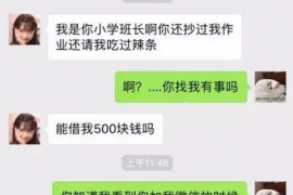 /img/709.png/img/709.png房租到期几天催收:合理催缴策略全解析/img/709.png /img/709.png/img/709.png房租到期几天催收:合理催缴策略全解析/img/709.png