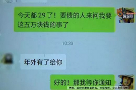 /img/725.png/img/725.png年底讨债有什么讲究/img/725.png /img/725.png/img/725.png年底讨债有什么讲究/img/725.png