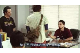 /img/777.png/img/777.png贷款催收单没有盖章:法律风险与应对策略/img/777.png /img/777.png/img/777.png贷款催收单没有盖章:法律风险与应对策略/img/777.png