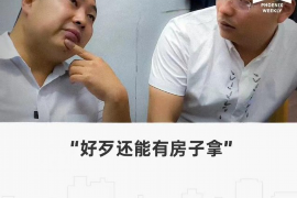 鹤壁追债公司：专业高效的债务追收服务