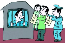 /img/860.png/img/860.png要账难难要账一直在路上:揭秘应收账款管理的困境与解决方案/img/860.png /img/860.png/img/860.png要账难难要账一直在路上:揭秘应收账款管理的困境与解决方案/img/860.png