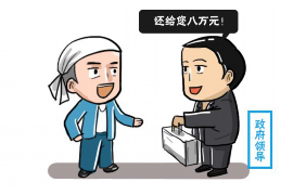 阳曲要钱公司电话号码查询 阳曲要钱公司电话号码查询