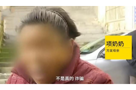 /img/991.png/img/991.png我要如何面对催收套路/img/991.png